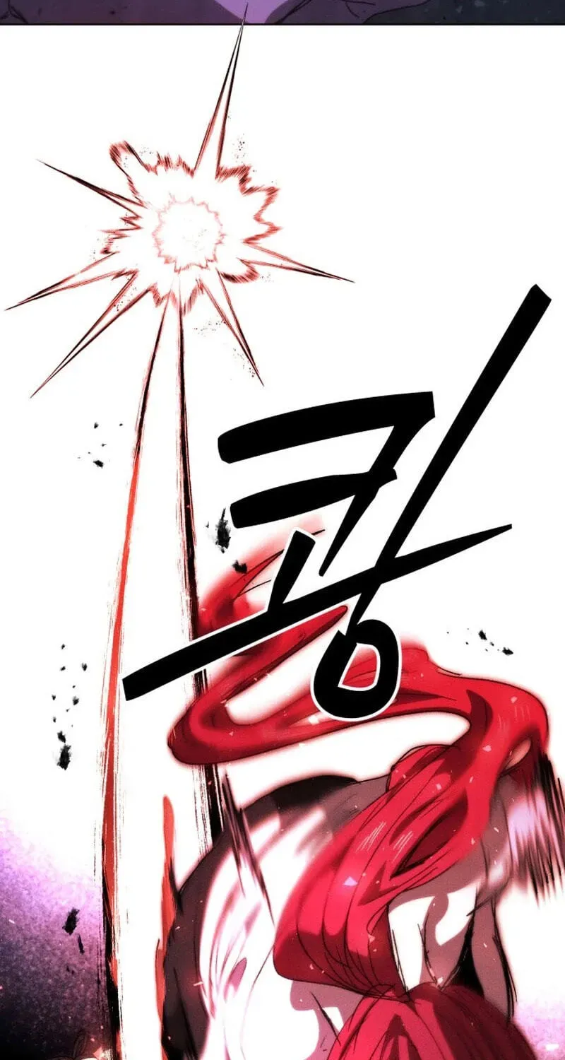 Read Project Mars chapter 46 image 102 on Lezhin