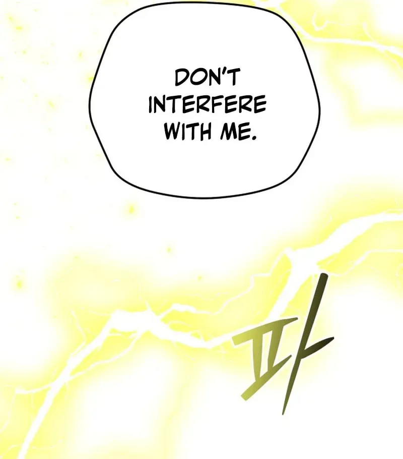 Read Project Mars chapter 46 image 120 on Lezhin