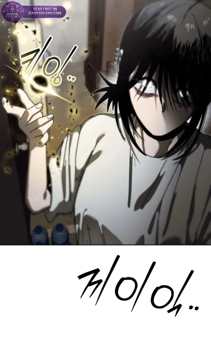 Read Project Mars chapter 46 image 13 on Lezhin