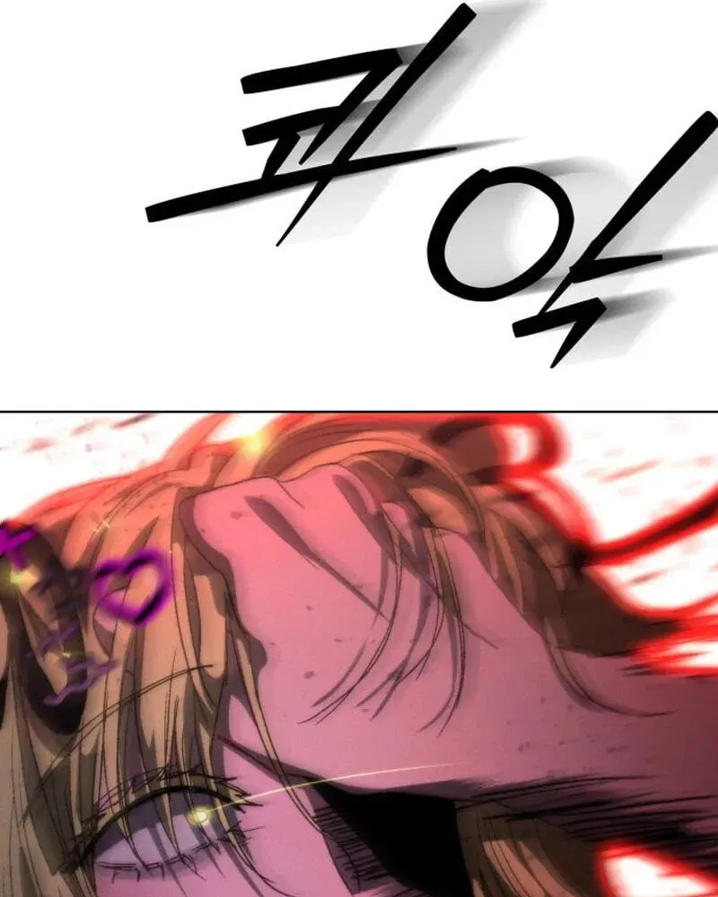 Read Project Mars chapter 46 image 135 on Lezhin