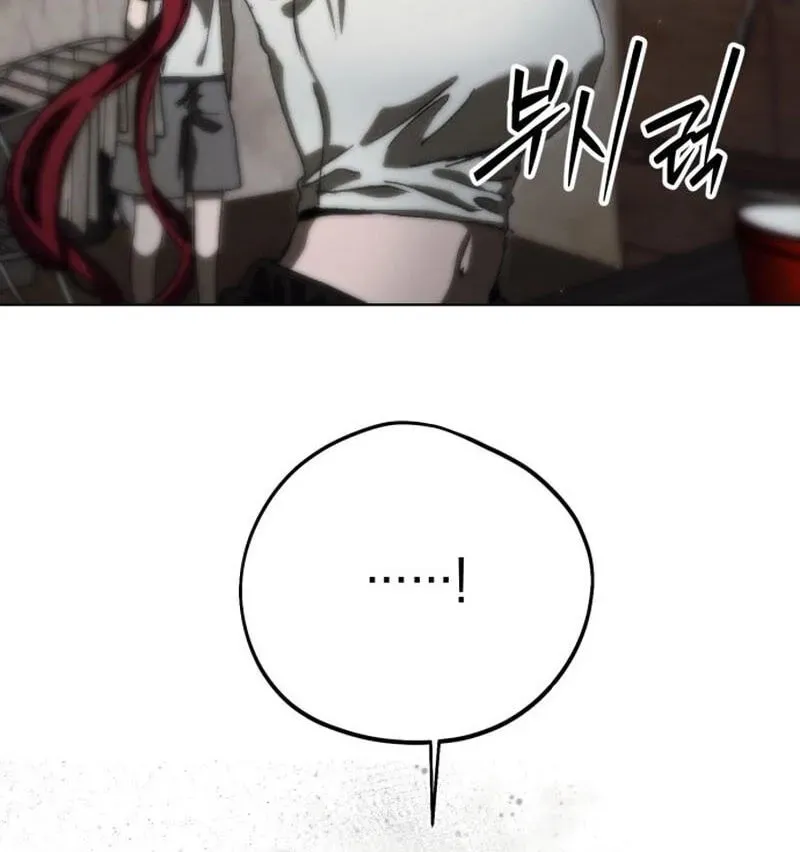 Read Project Mars chapter 46 image 31 on Lezhin