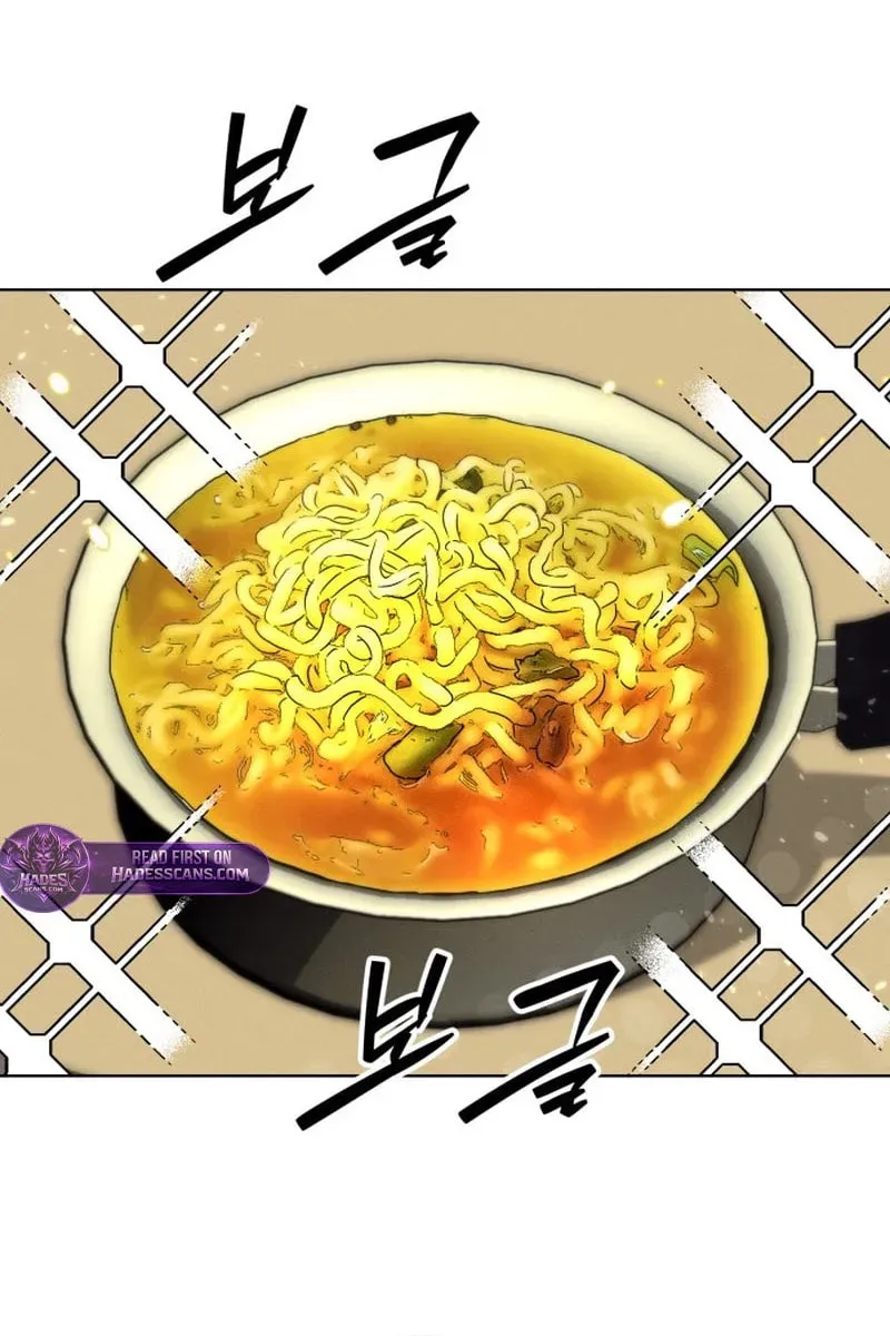 Read Project Mars chapter 46 image 37 on Lezhin