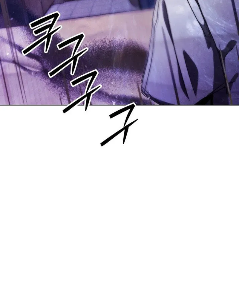 Read Project Mars chapter 46 image 5 on Lezhin