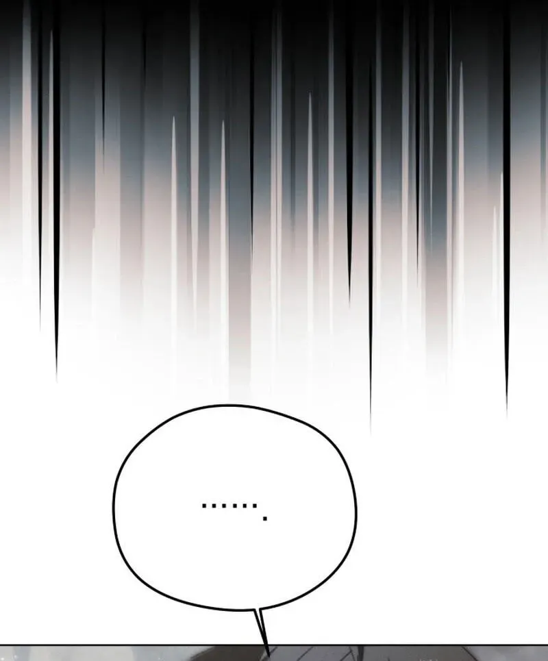 Read Project Mars chapter 46 image 58 on Lezhin