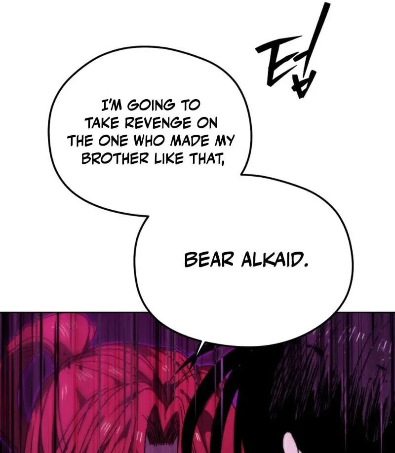 Read Project Mars chapter 46 image 64 on Lezhin