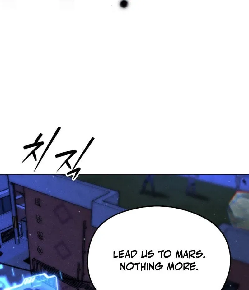 Read Project Mars chapter 46 image 69 on Lezhin