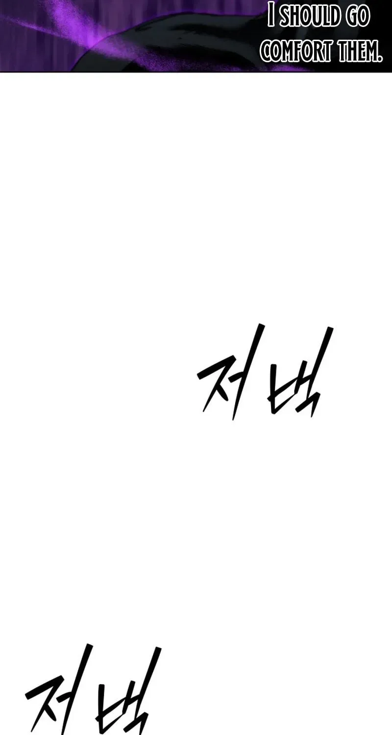 Read Project Mars chapter 47 image 101 on Lezhin