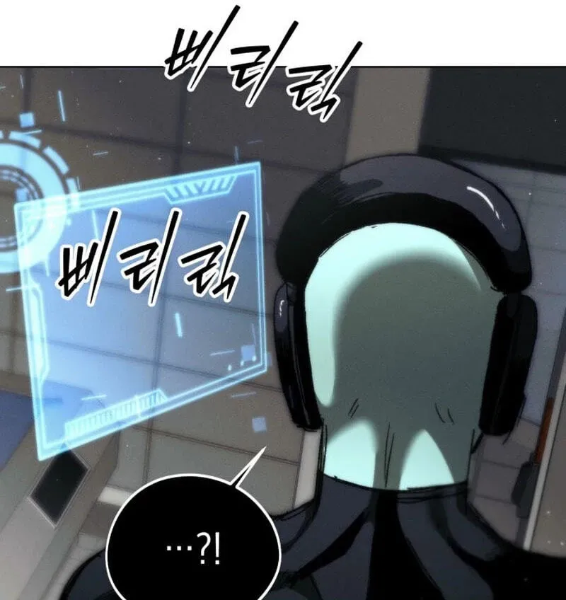 Read Project Mars chapter 47 image 114 on Lezhin