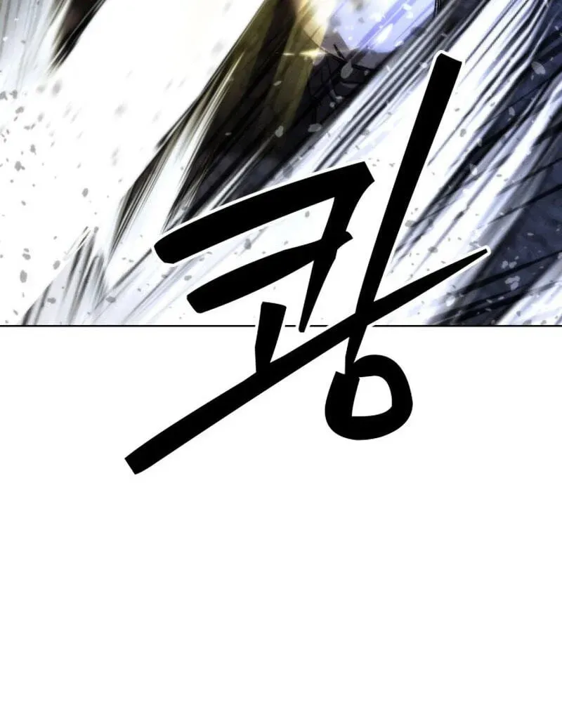Read Project Mars chapter 47 image 12 on Lezhin