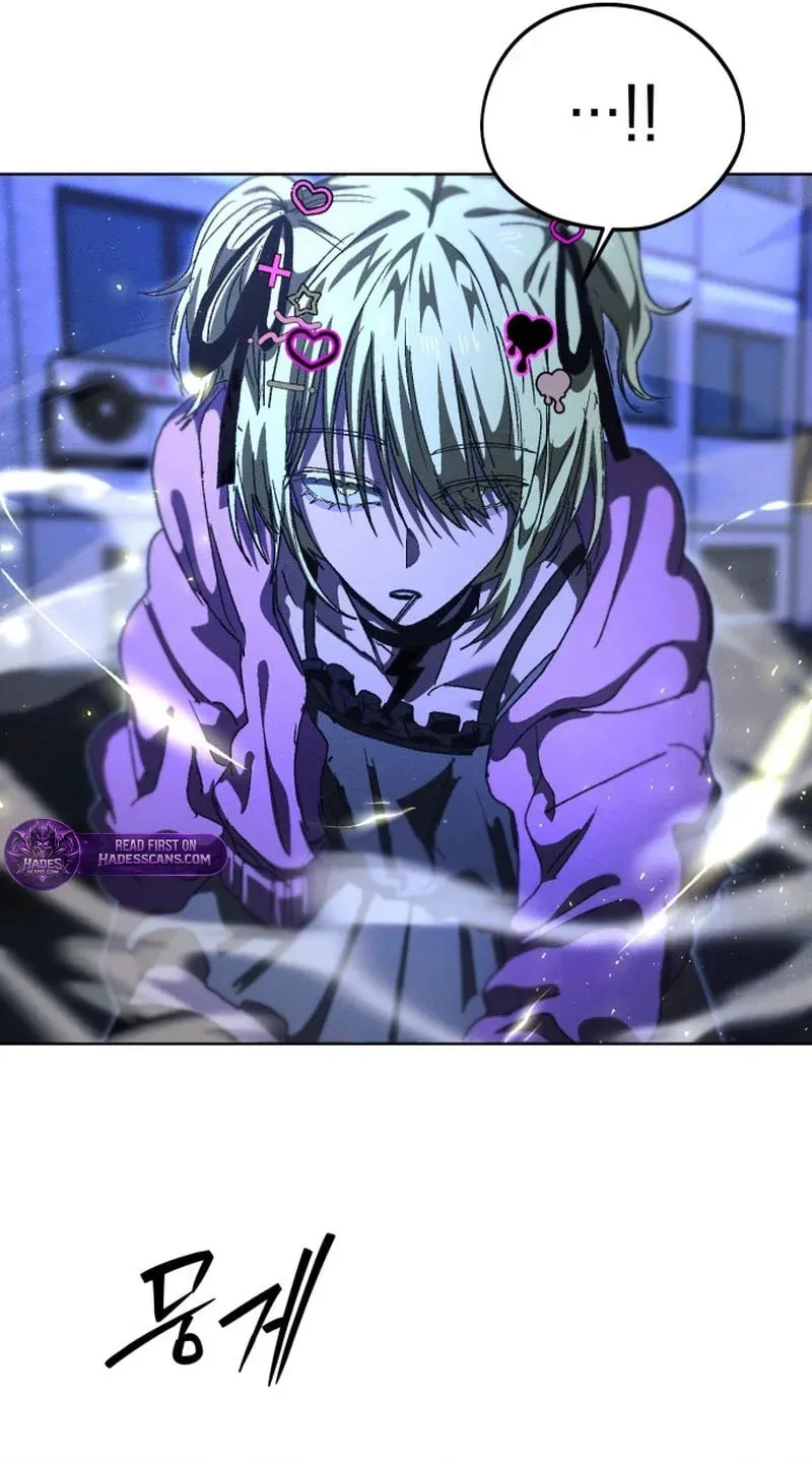 Read Project Mars chapter 47 image 20 on Lezhin