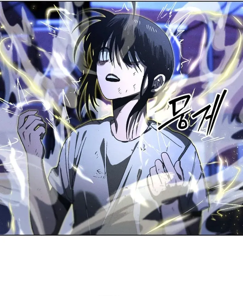Read Project Mars chapter 47 image 21 on Lezhin