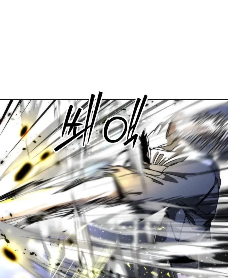 Read Project Mars chapter 47 image 39 on Lezhin