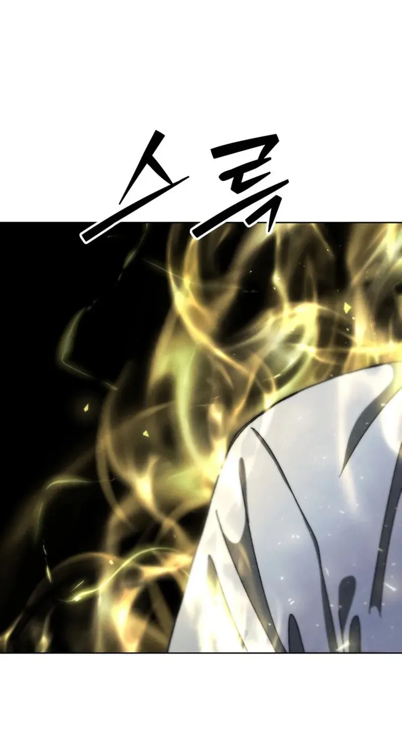 Read Project Mars chapter 47 image 49 on Lezhin