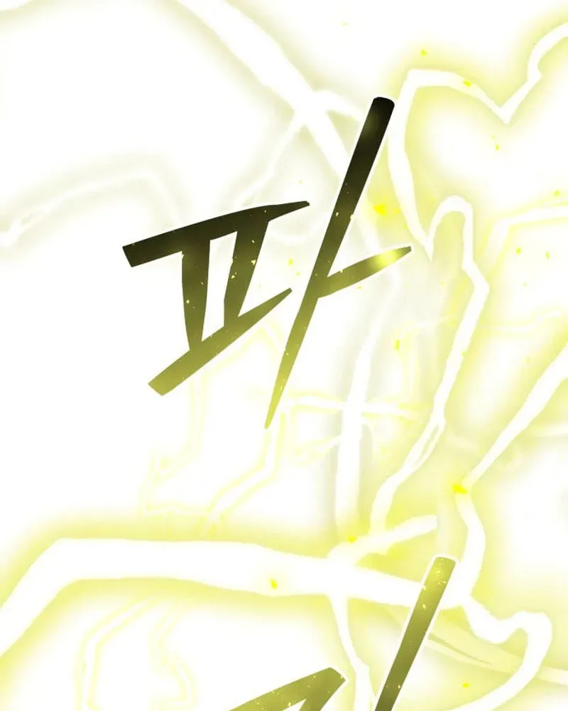 Read Project Mars chapter 47 image 58 on Lezhin