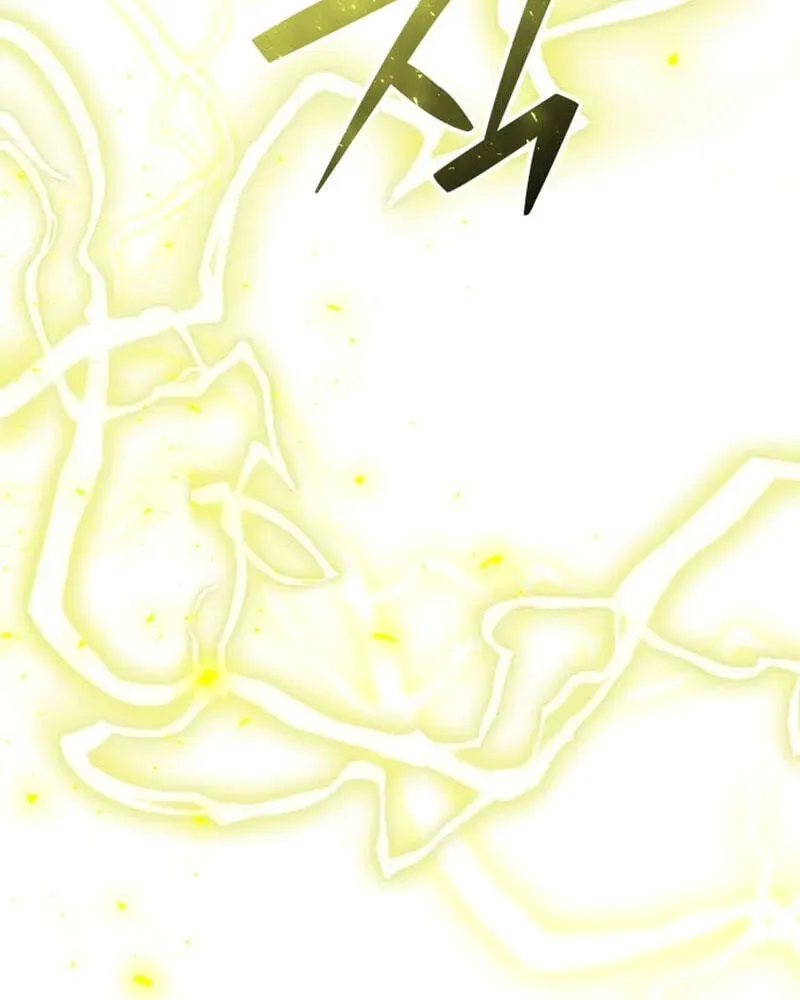 Read Project Mars chapter 47 image 59 on Lezhin