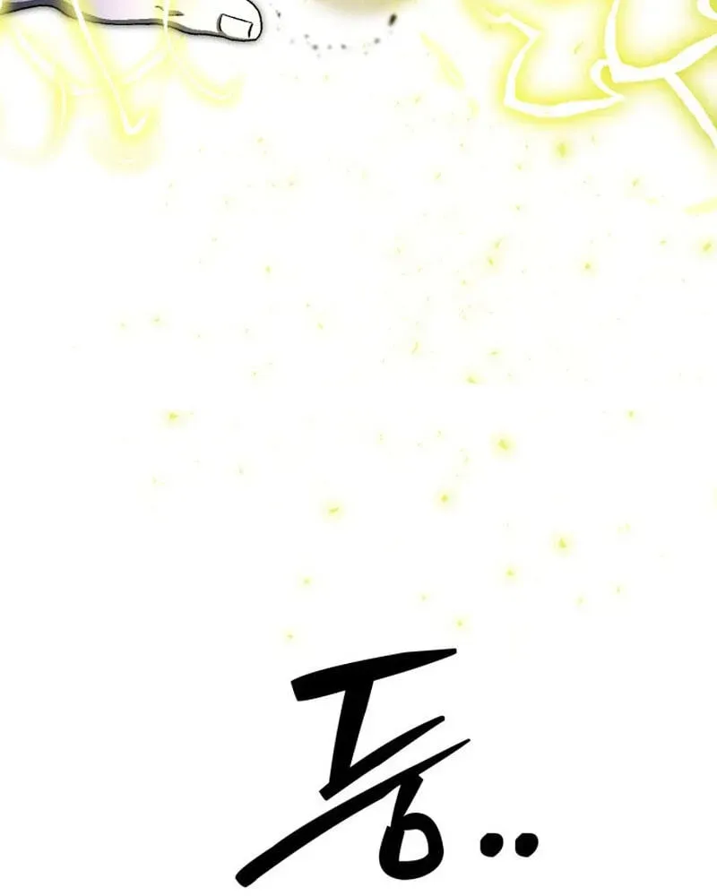 Read Project Mars chapter 47 image 61 on Lezhin