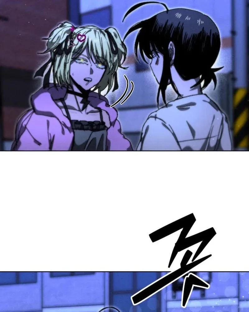 Read Project Mars chapter 47 image 79 on Lezhin