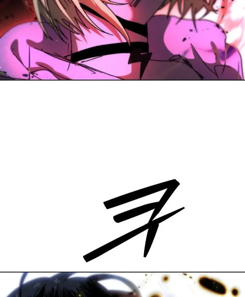Read Project Mars chapter 47 image 9 on Lezhin