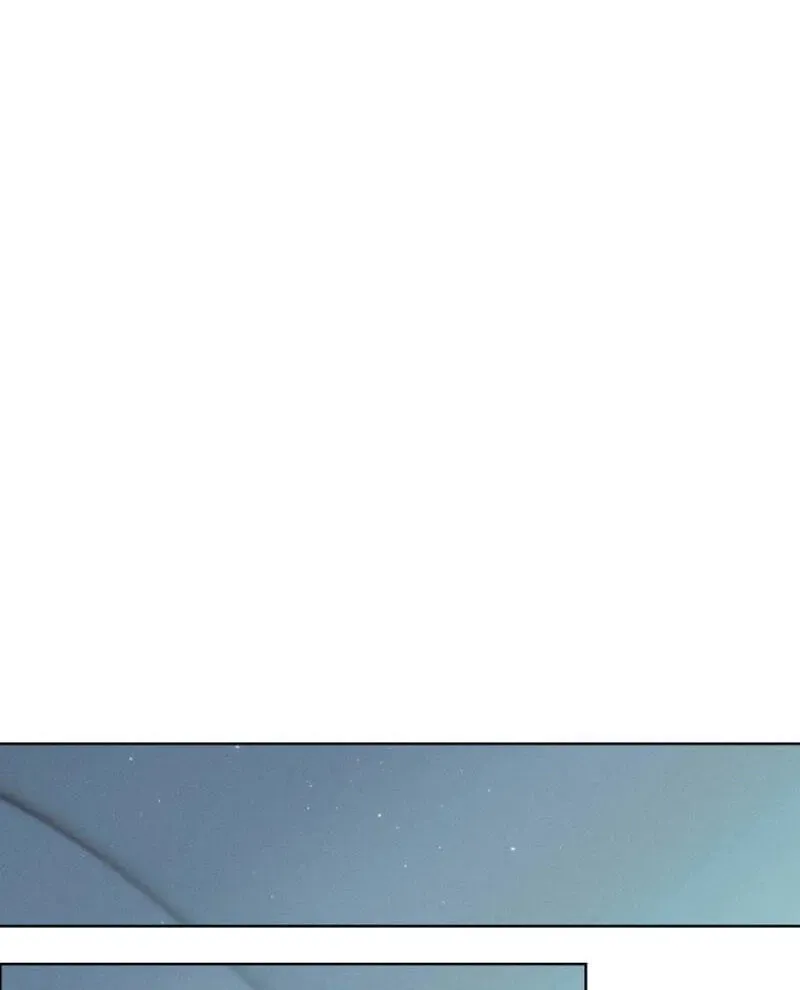 Read Project Mars chapter 47 image 90 on Lezhin