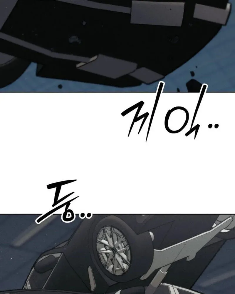 Read Project Mars chapter 47 image 92 on Lezhin