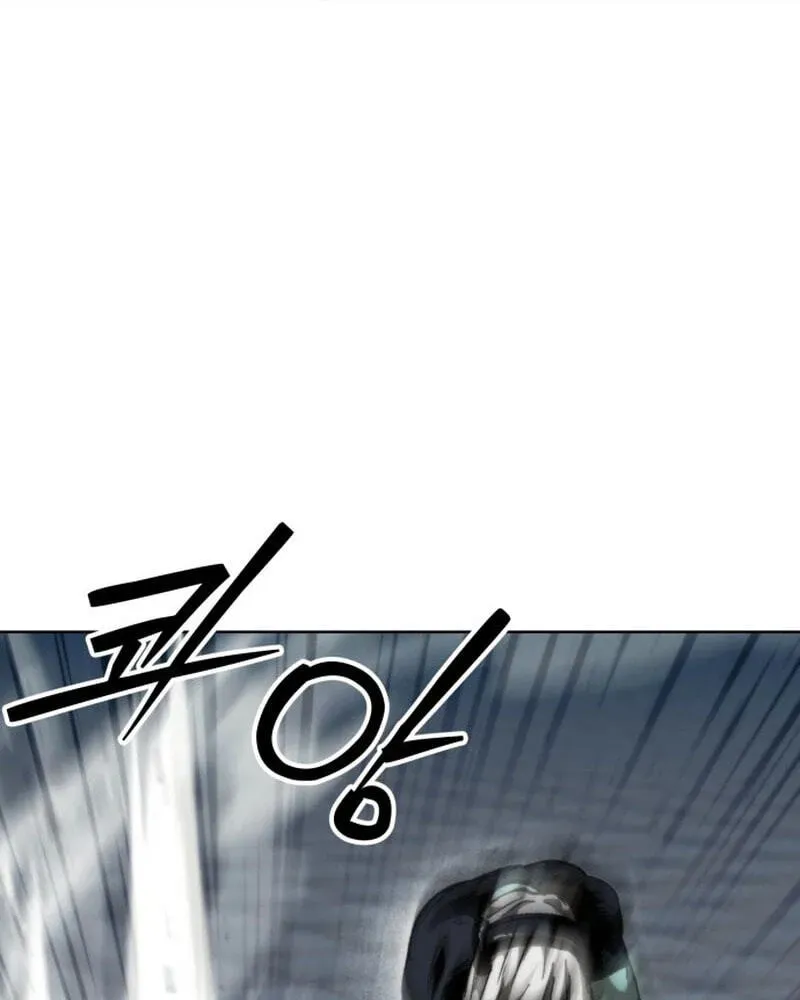 Read Project Mars chapter 47 image 94 on Lezhin