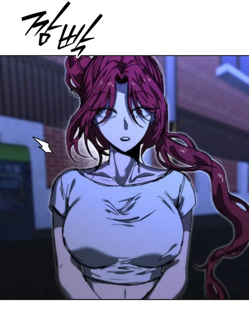 Read Project Mars chapter 48 image 10 on Lezhin