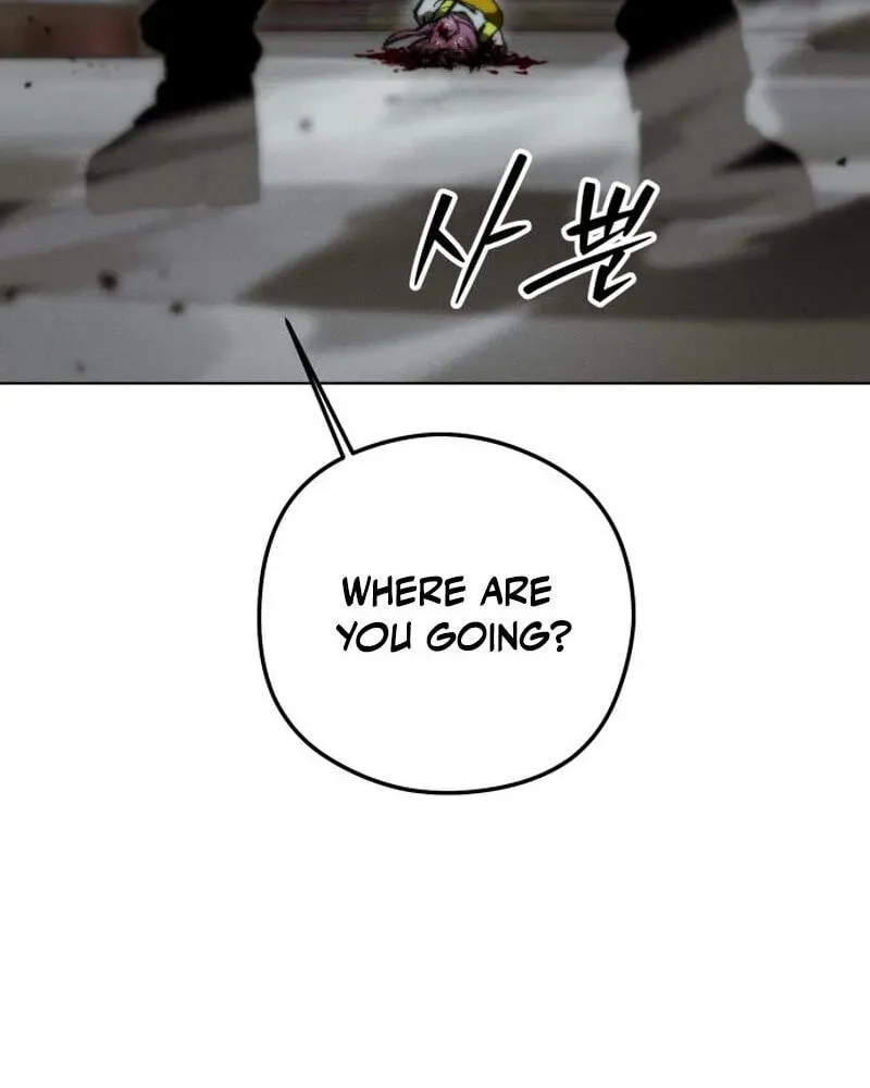 Read Project Mars chapter 48 image 100 on Lezhin