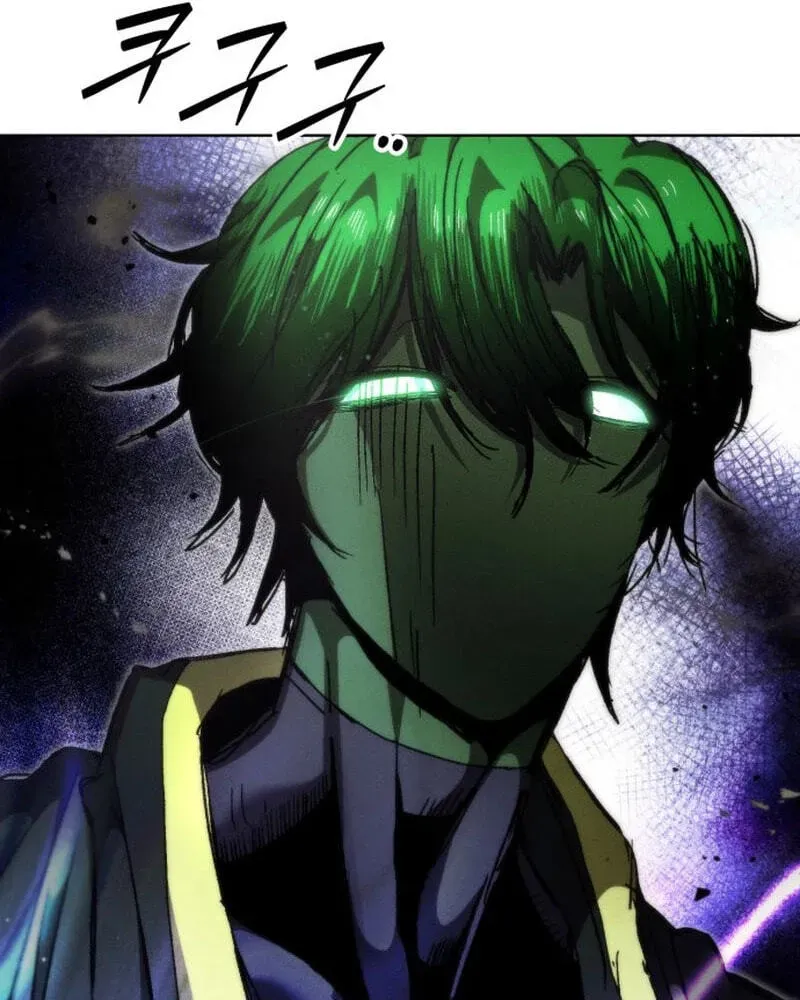 Read Project Mars chapter 48 image 107 on Lezhin