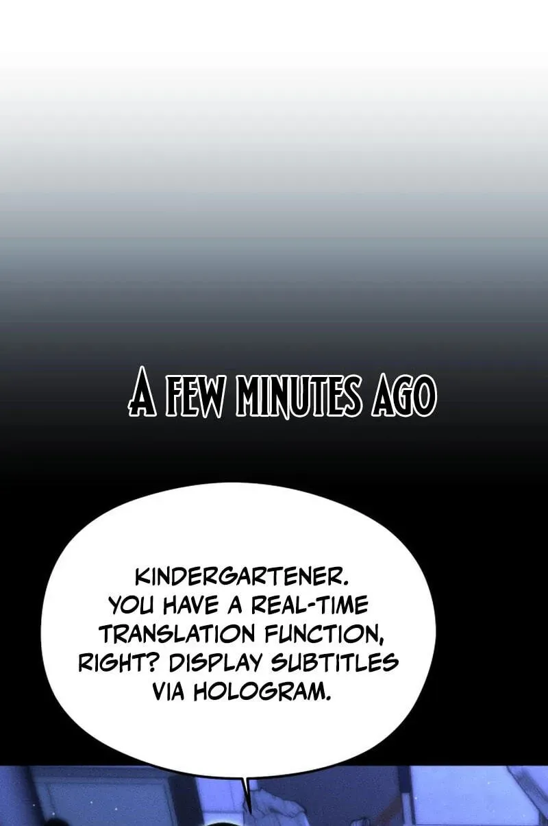 Read Project Mars chapter 48 image 21 on Lezhin