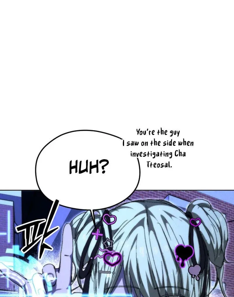 Read Project Mars chapter 48 image 59 on Lezhin