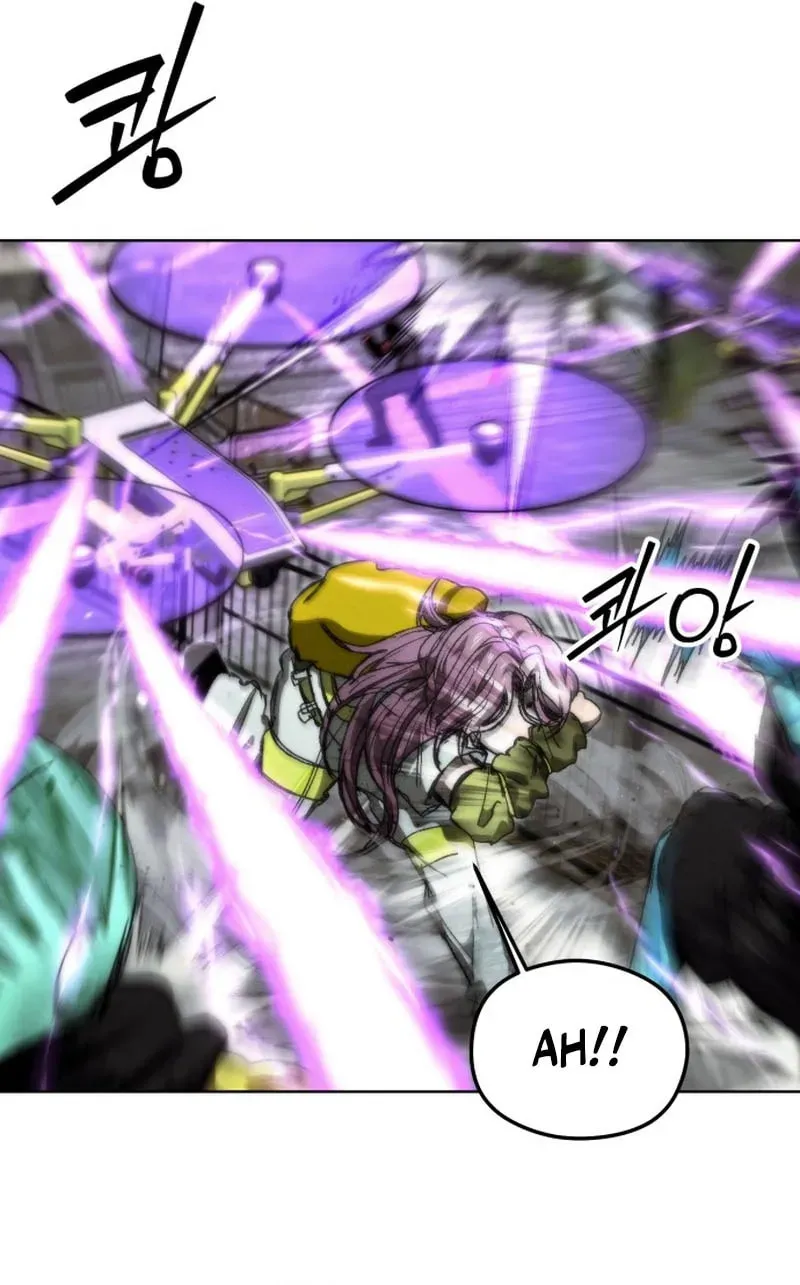 Read Project Mars chapter 48 image 80 on Lezhin