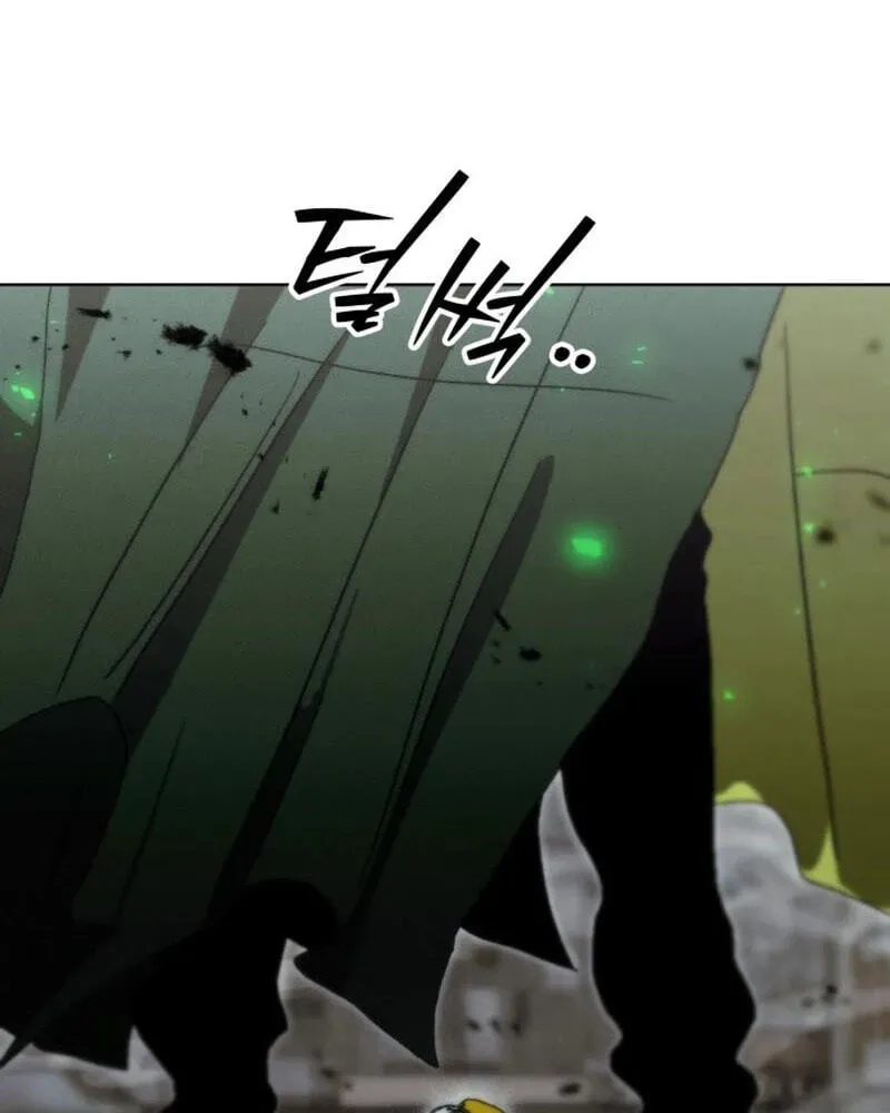 Read Project Mars chapter 48 image 99 on Lezhin