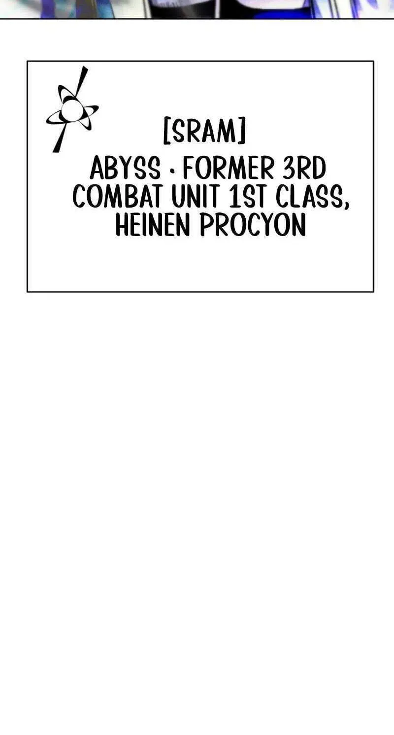 Read Project Mars chapter 49 image 4 on Lezhin