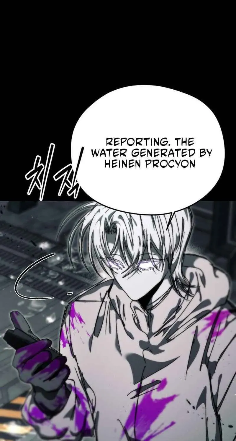 Read Project Mars chapter 49 image 59 on Lezhin