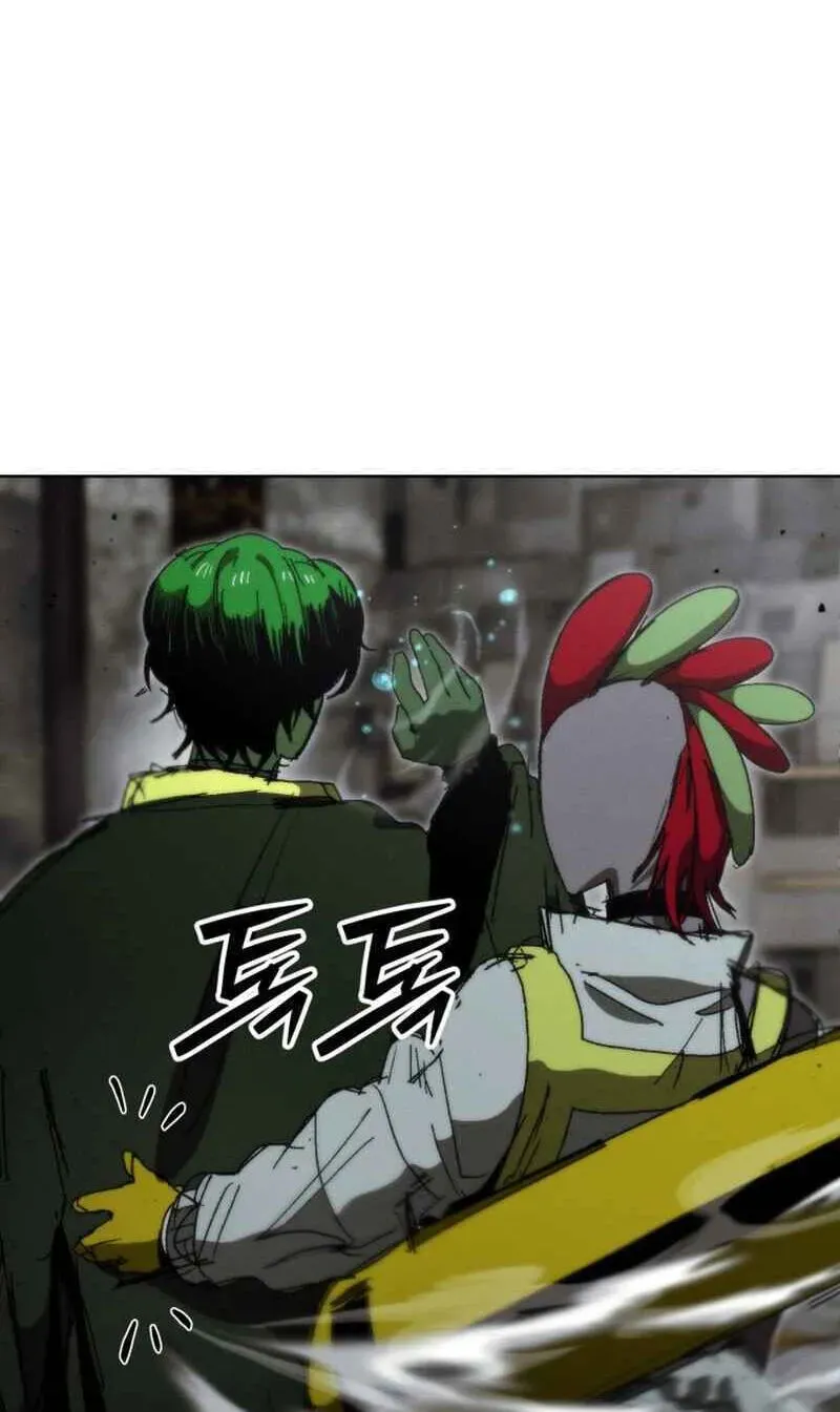 Read Project Mars chapter 49 image 67 on Lezhin