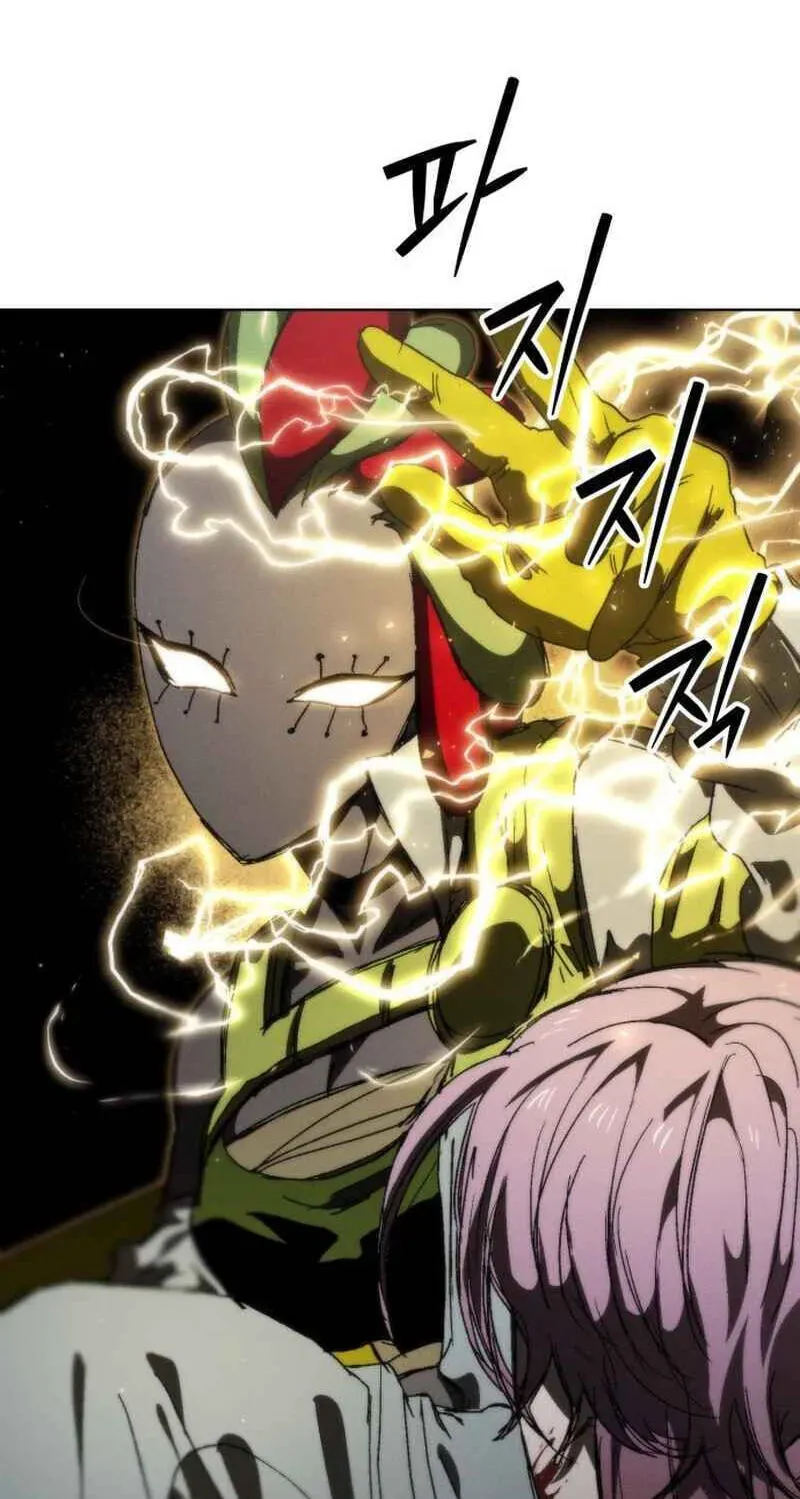 Read Project Mars chapter 49 image 77 on Lezhin