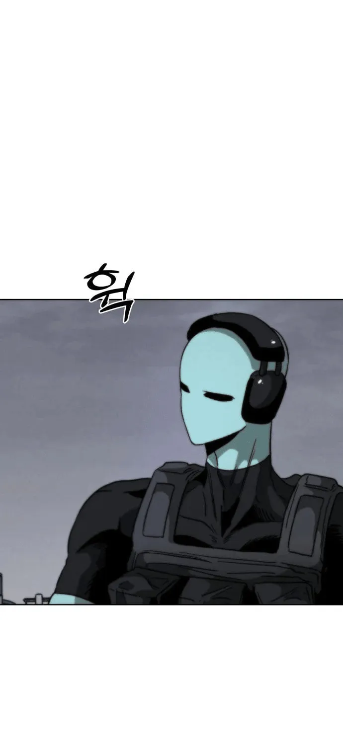 Read Project Mars chapter 5 image 29 on Lezhin