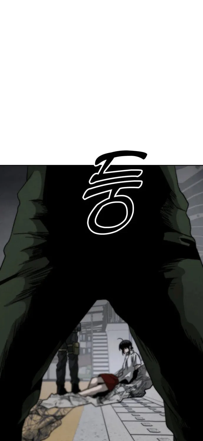 Read Project Mars chapter 5 image 30 on Lezhin