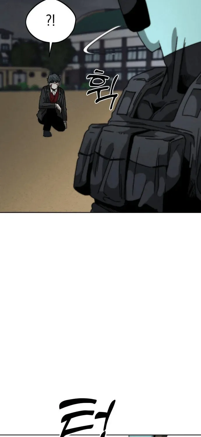 Read Project Mars chapter 5 image 38 on Lezhin
