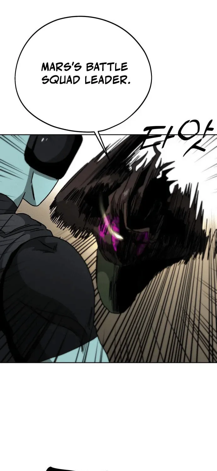 Read Project Mars chapter 5 image 46 on Lezhin