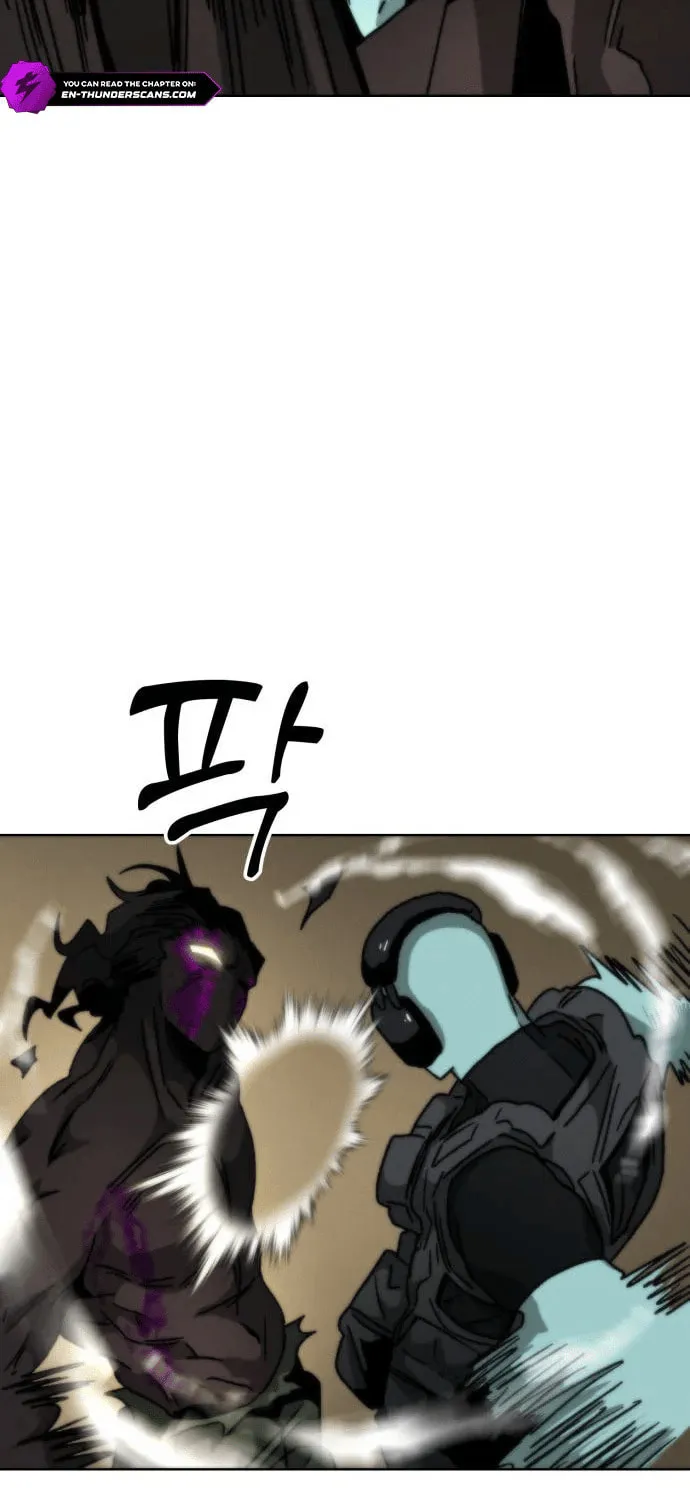 Read Project Mars chapter 5 image 50 on Lezhin