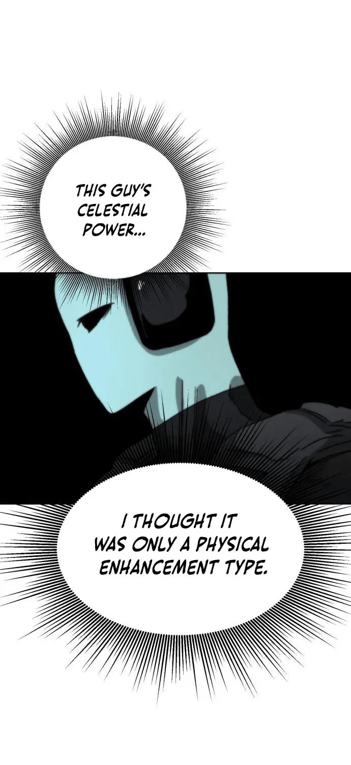 Read Project Mars chapter 5 image 65 on Lezhin