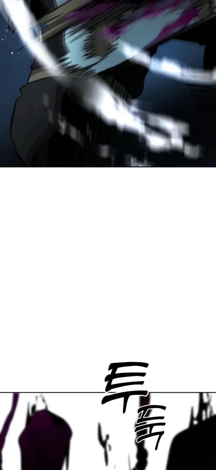 Read Project Mars chapter 5 image 86 on Lezhin