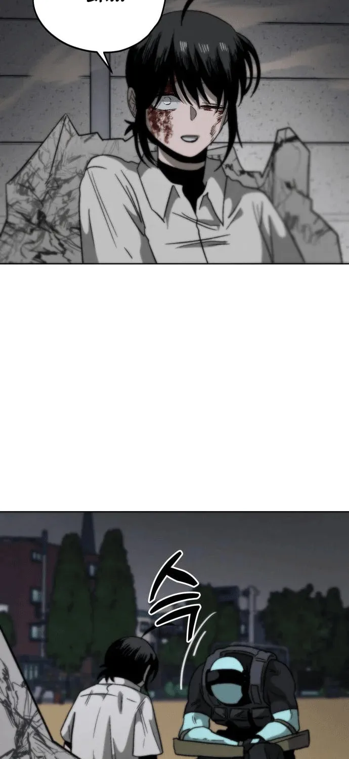 Read Project Mars chapter 5 image 9 on Lezhin