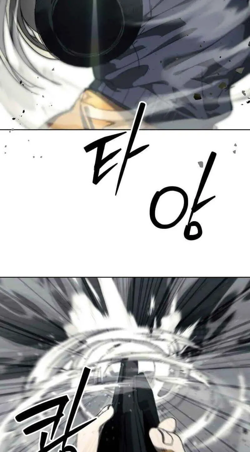 Read Project Mars chapter 50 image 14 on Lezhin