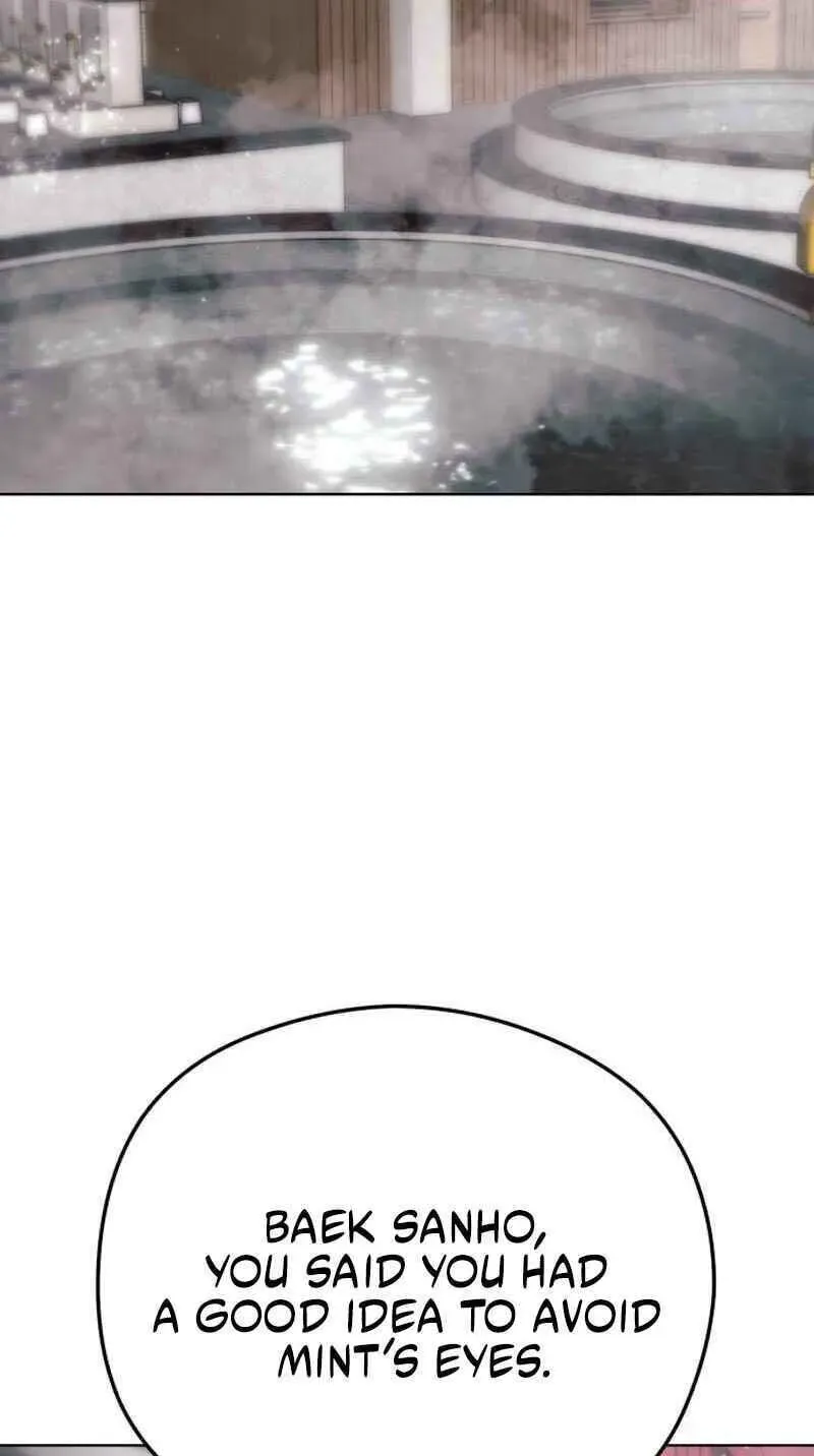 Read Project Mars chapter 50 image 56 on Lezhin