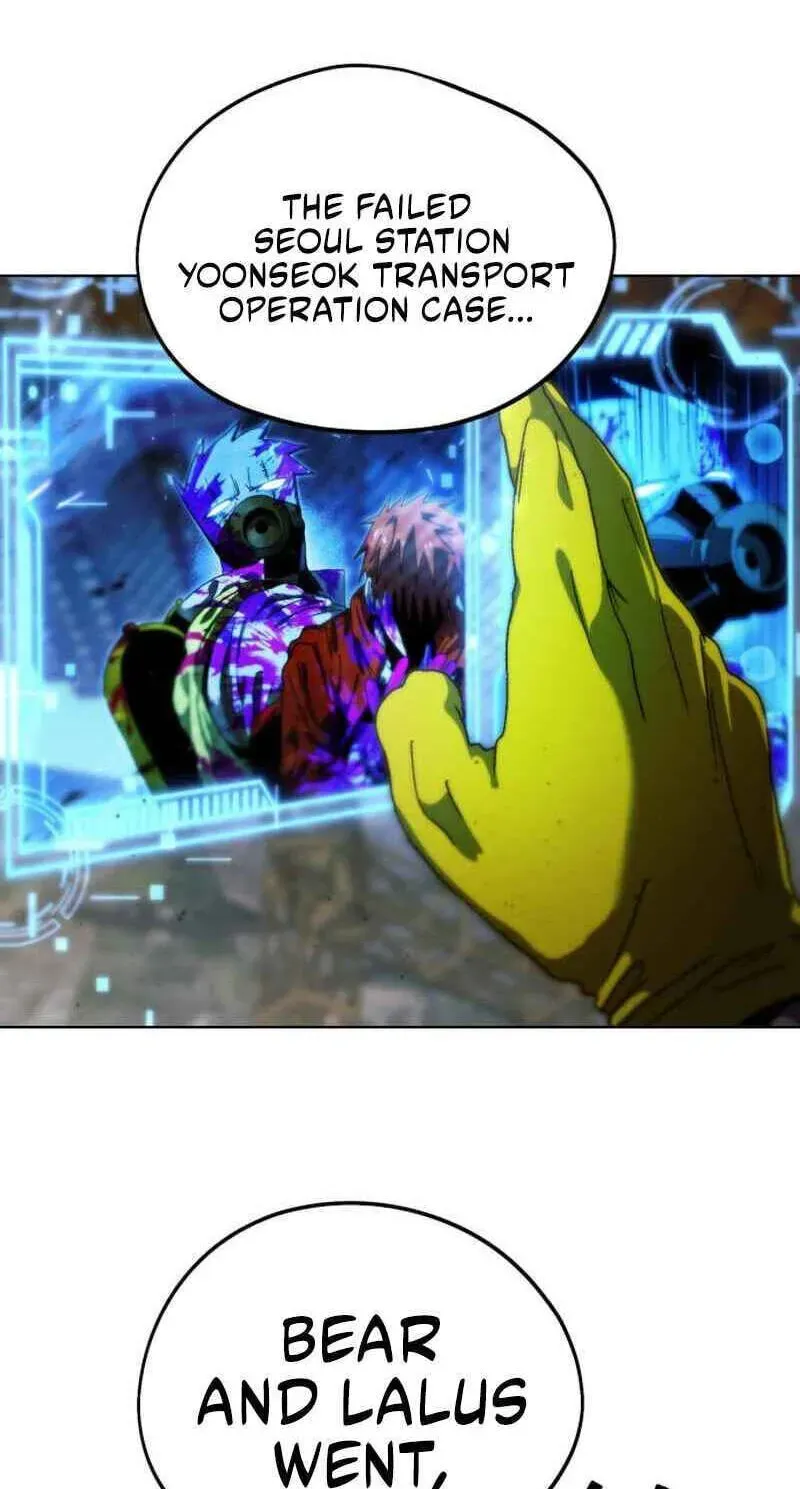 Read Project Mars chapter 50 image 67 on Lezhin