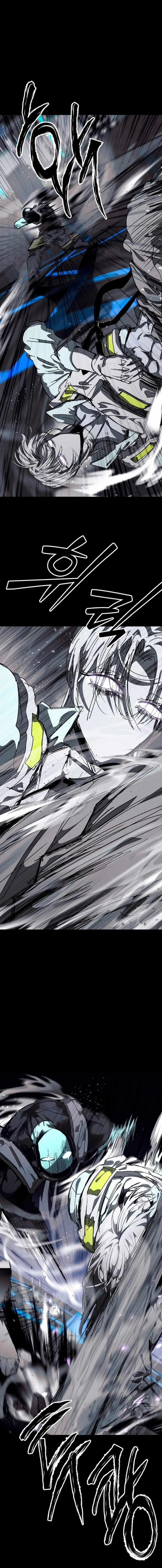 Read Project Mars chapter 52 image 16 on Lezhin