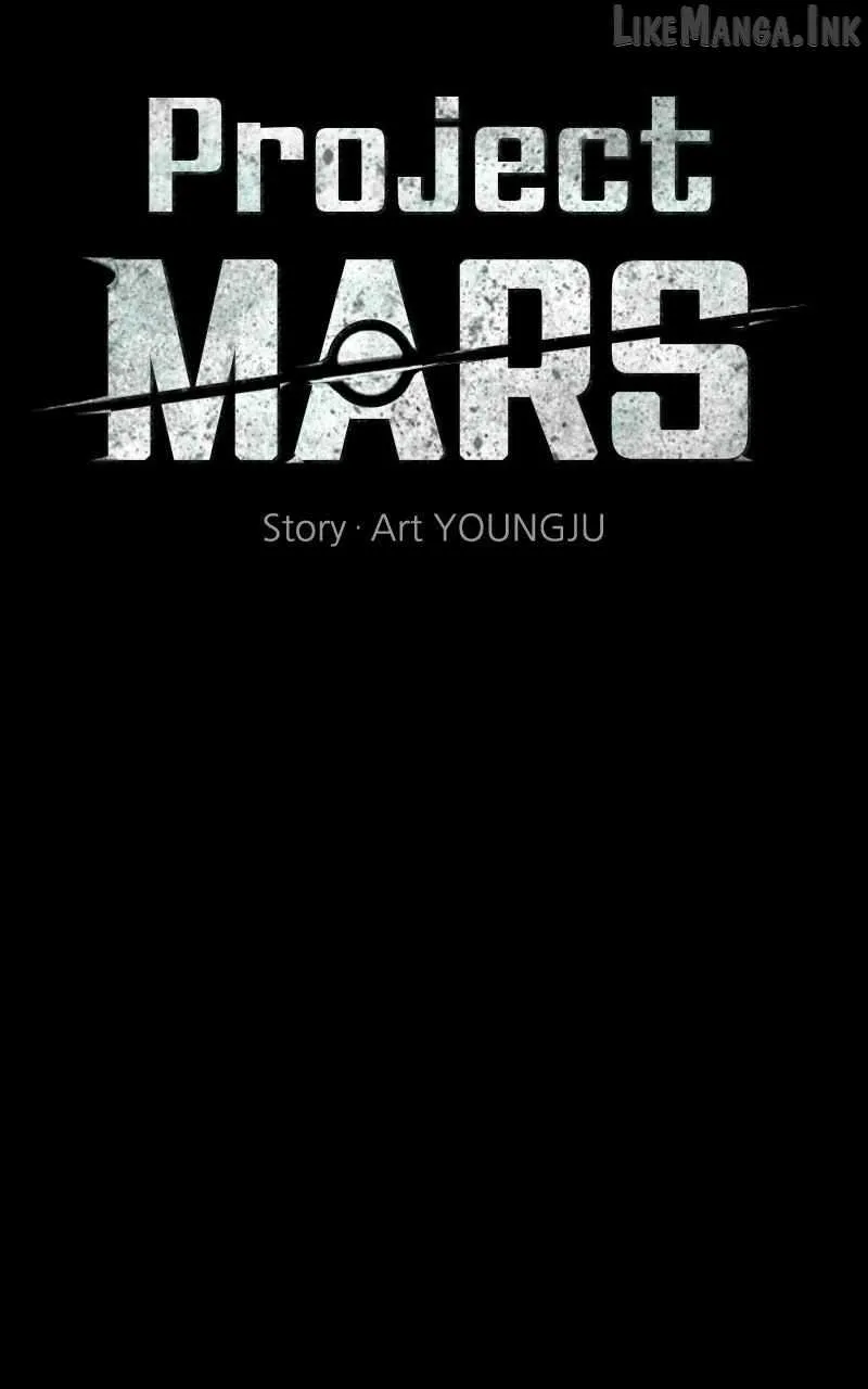 Read Project Mars chapter 53 image 15 on Lezhin