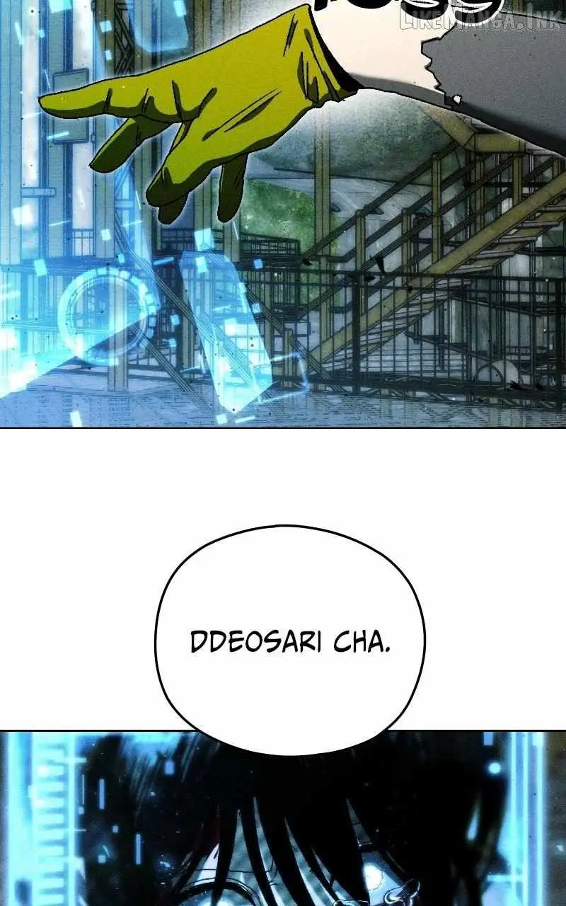 Read Project Mars chapter 53 image 51 on Lezhin